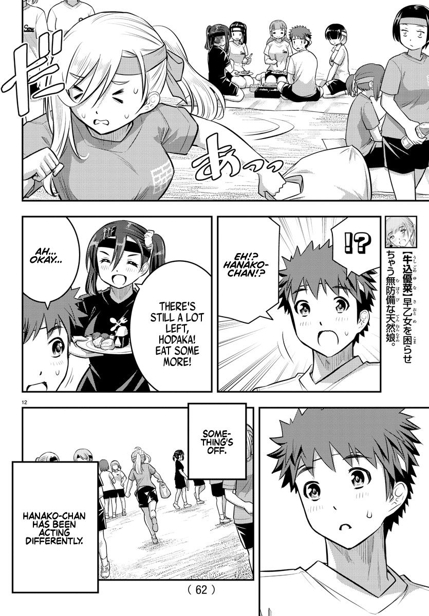 Page 13 of Chapter 45