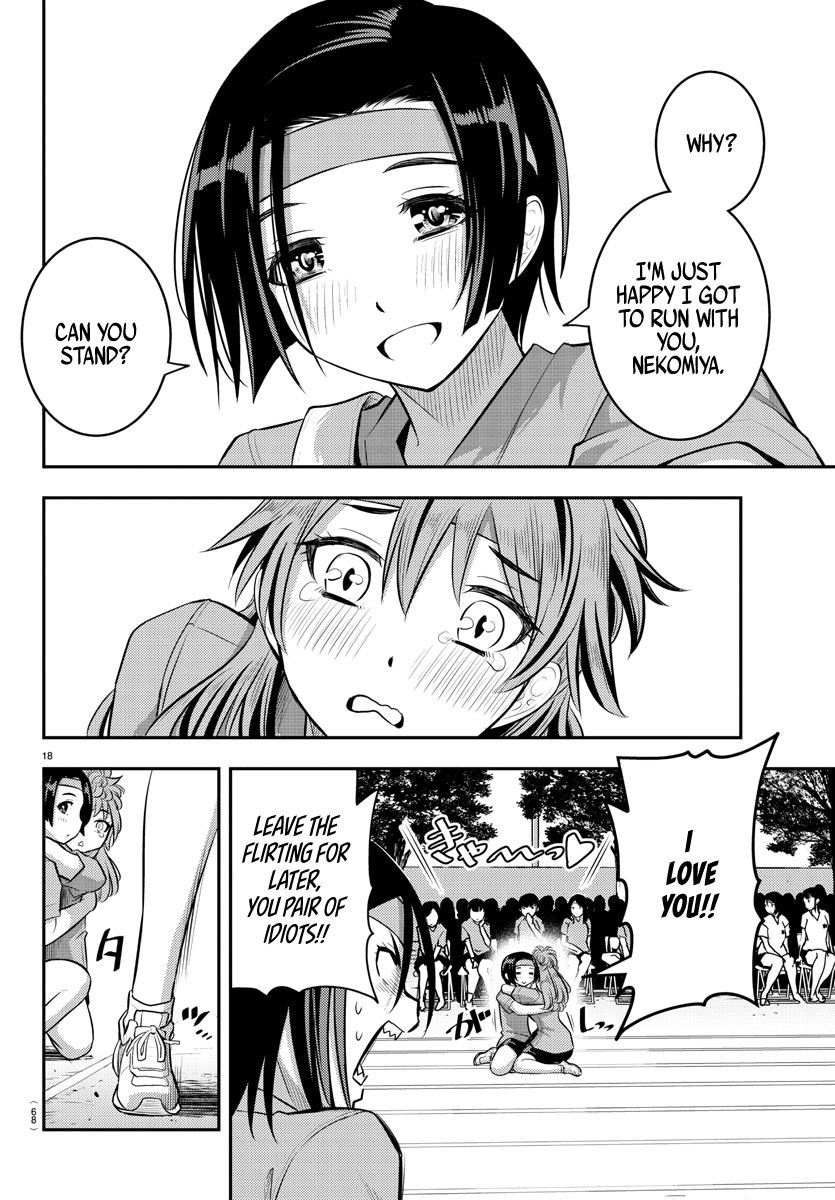 Page 19 of Chapter 45