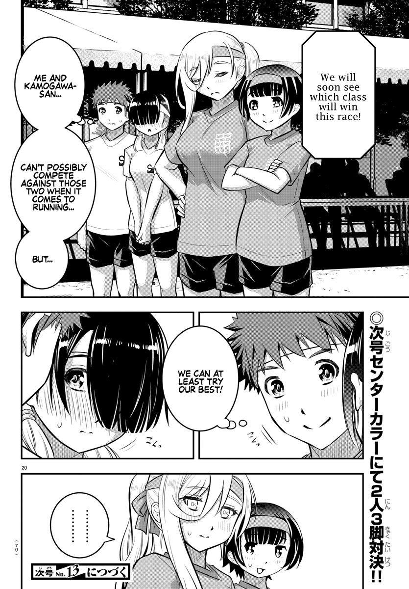 Page 21 of Chapter 45
