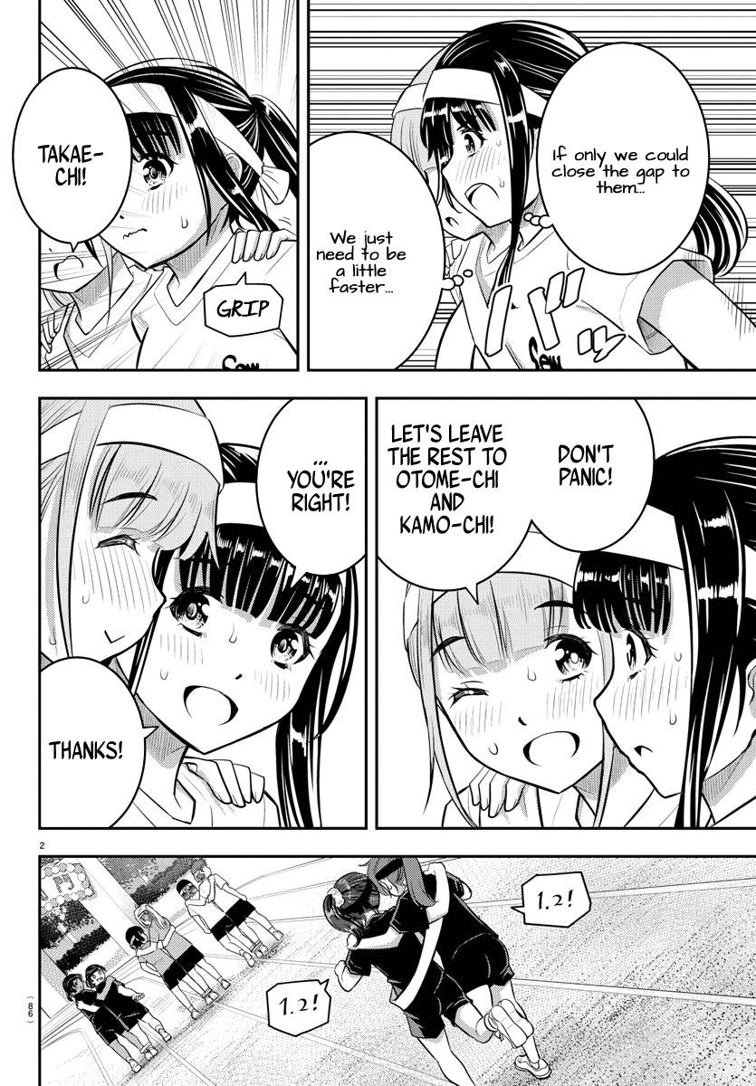 Page 4 of Chapter 46