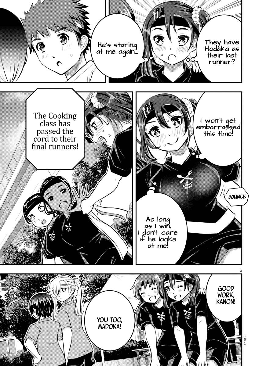 Page 5 of Chapter 46