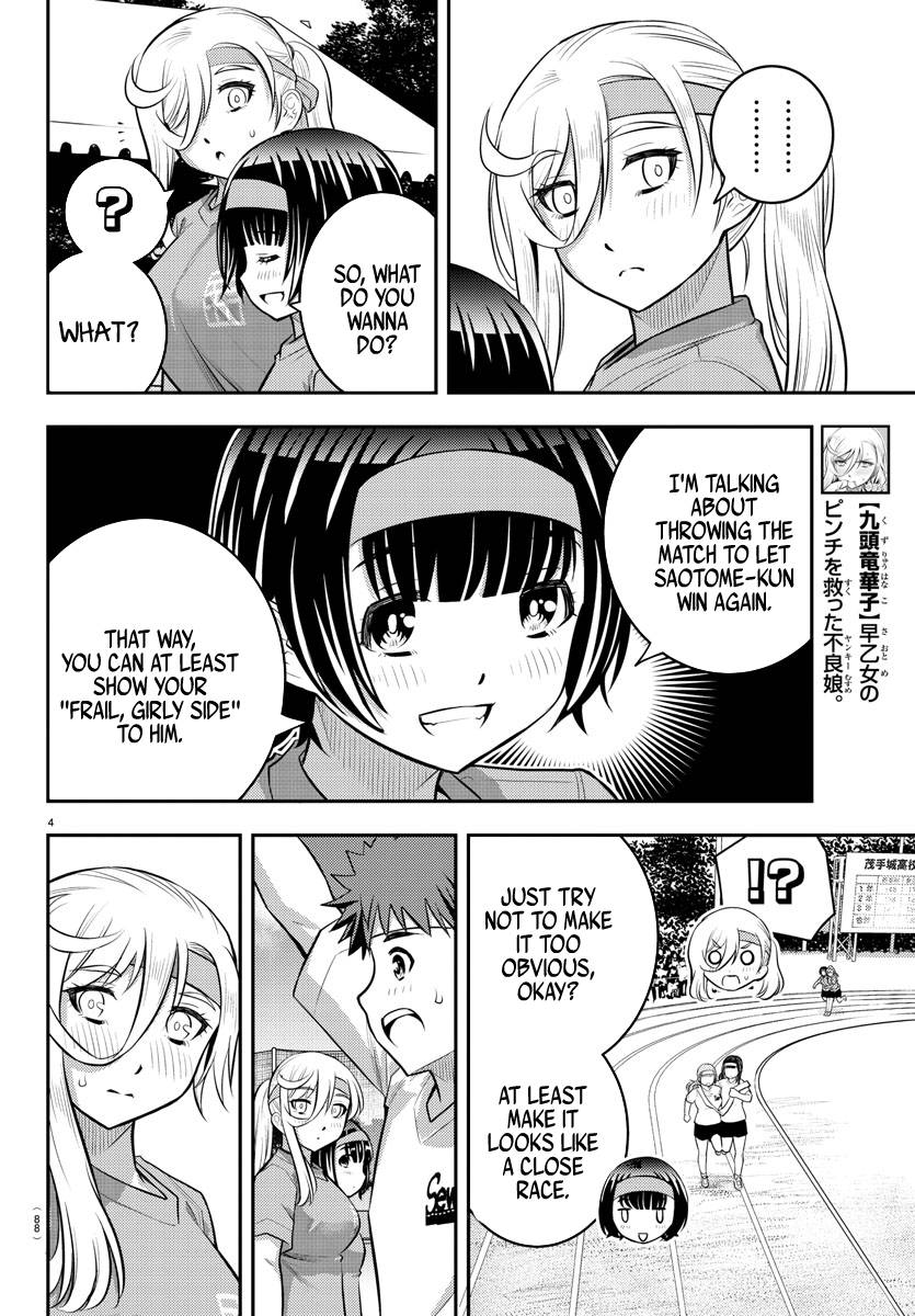 Page 6 of Chapter 46