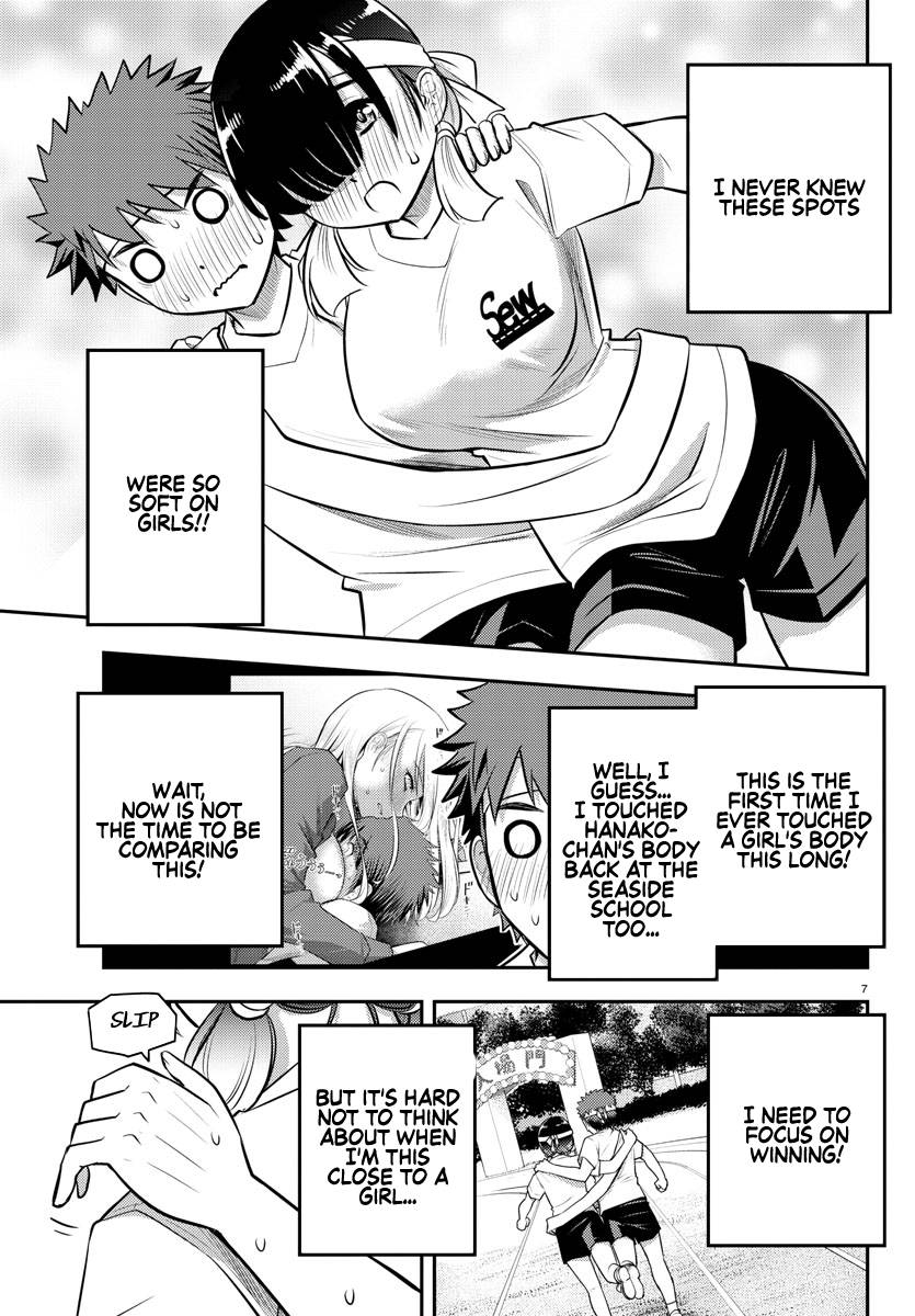 Page 9 of Chapter 46
