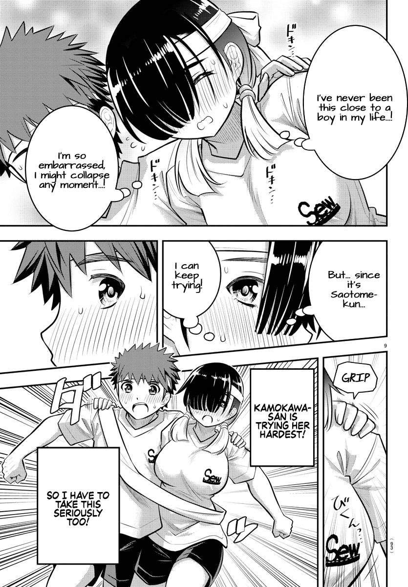 Page 11 of Chapter 46