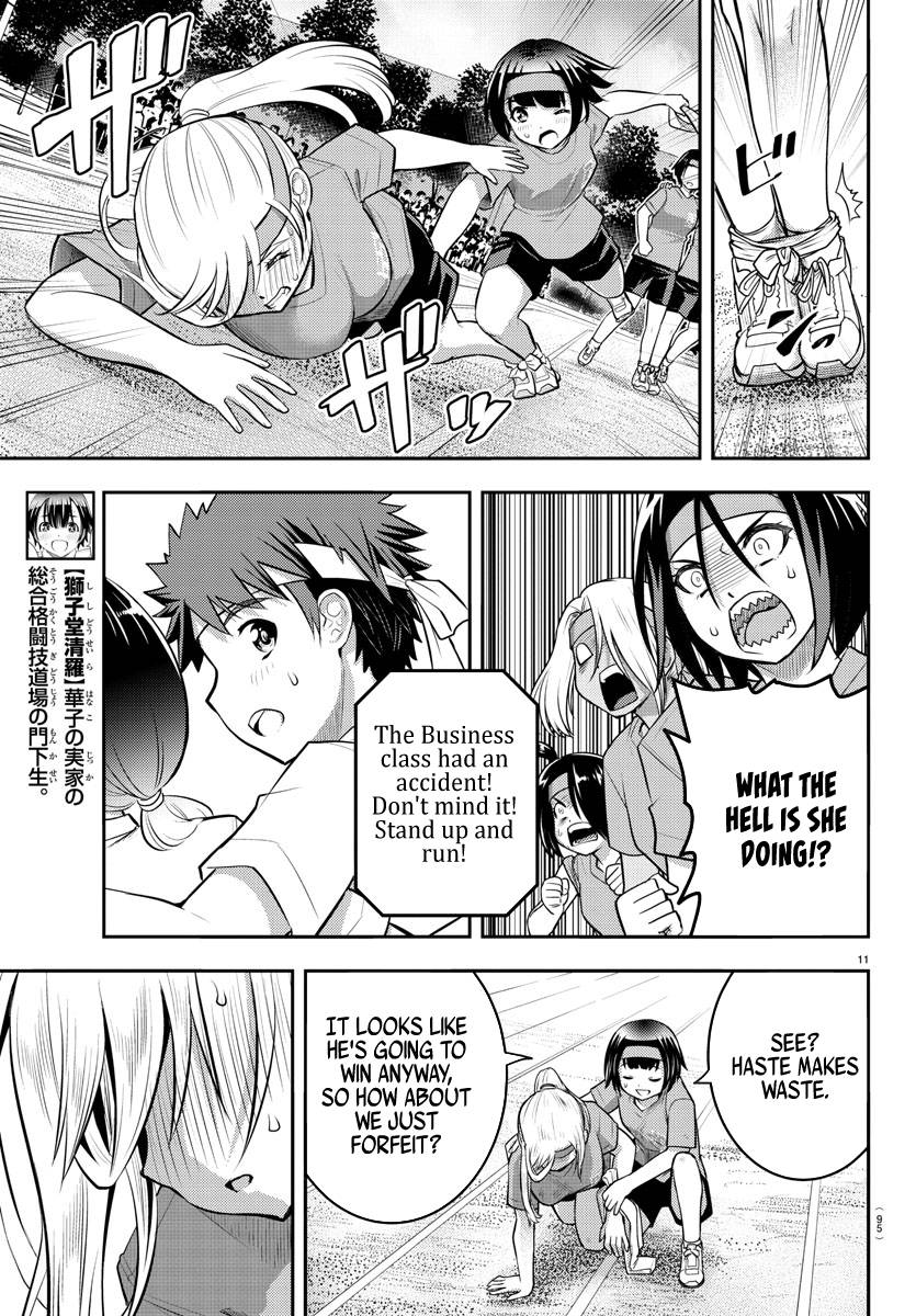 Page 13 of Chapter 46