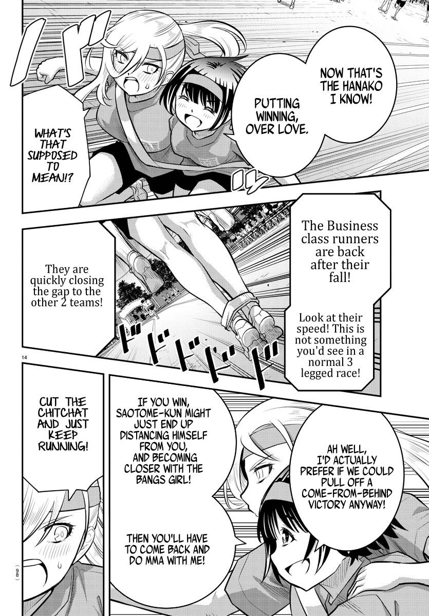 Page 16 of Chapter 46