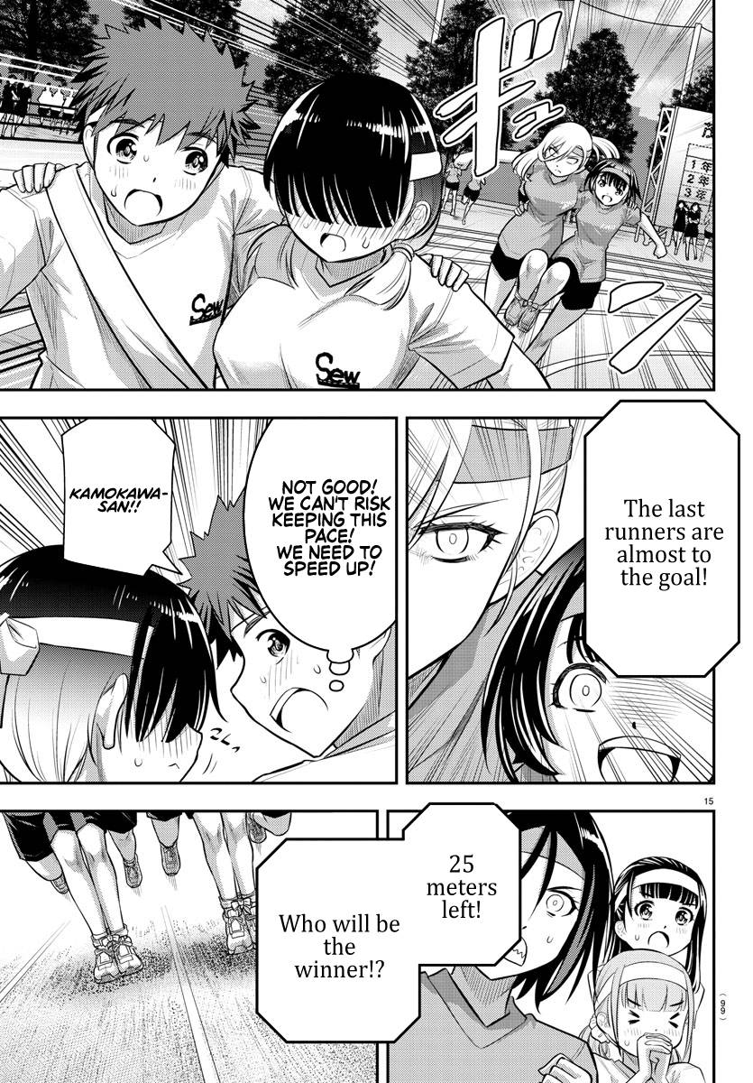 Page 17 of Chapter 46