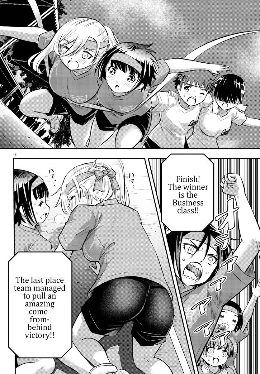 Page 18 of Chapter 46
