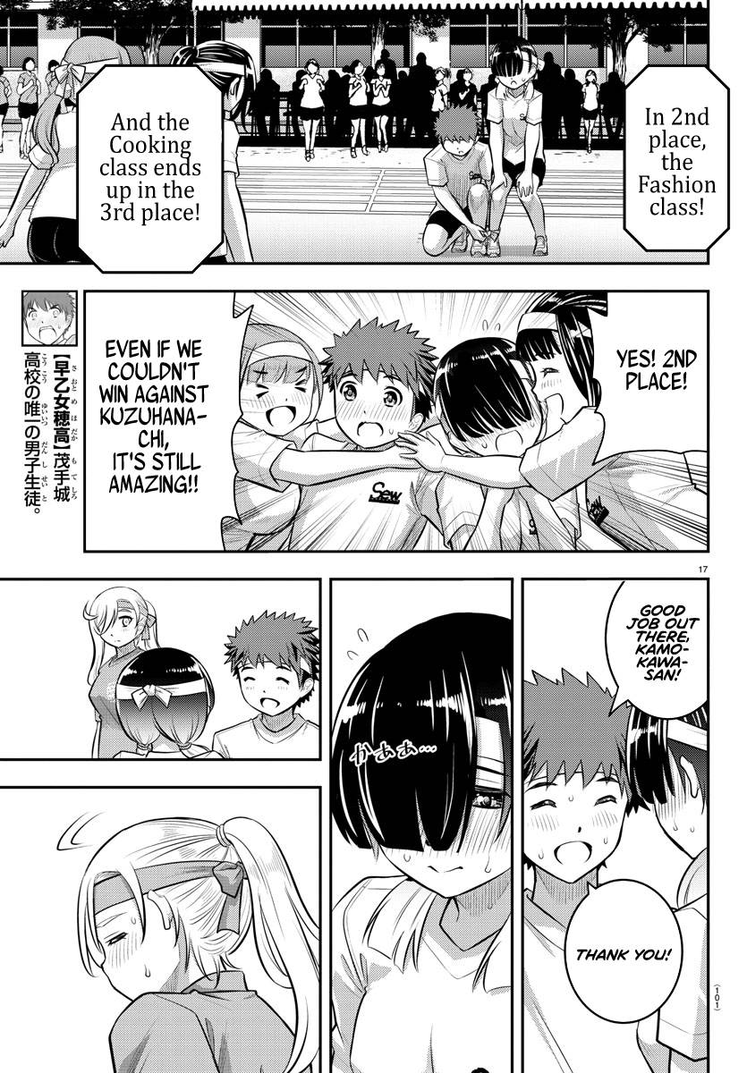 Page 19 of Chapter 46