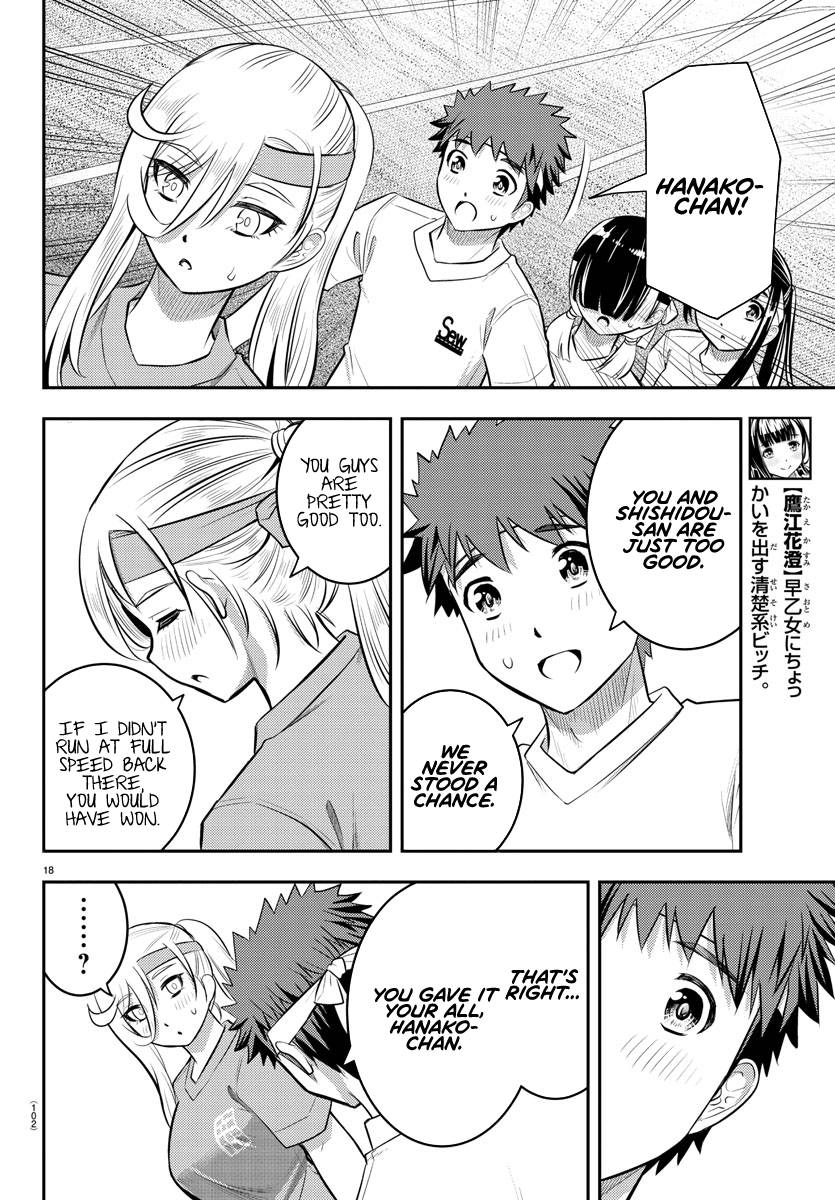 Page 20 of Chapter 46
