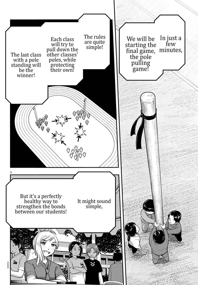 Page 4 of Chapter 47