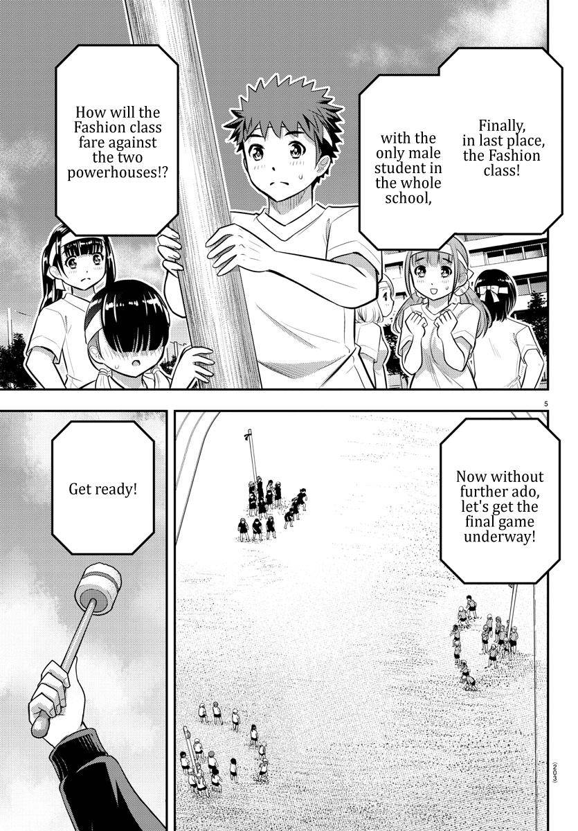 Page 7 of Chapter 47