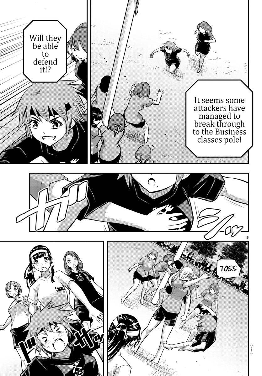 Page 17 of Chapter 47