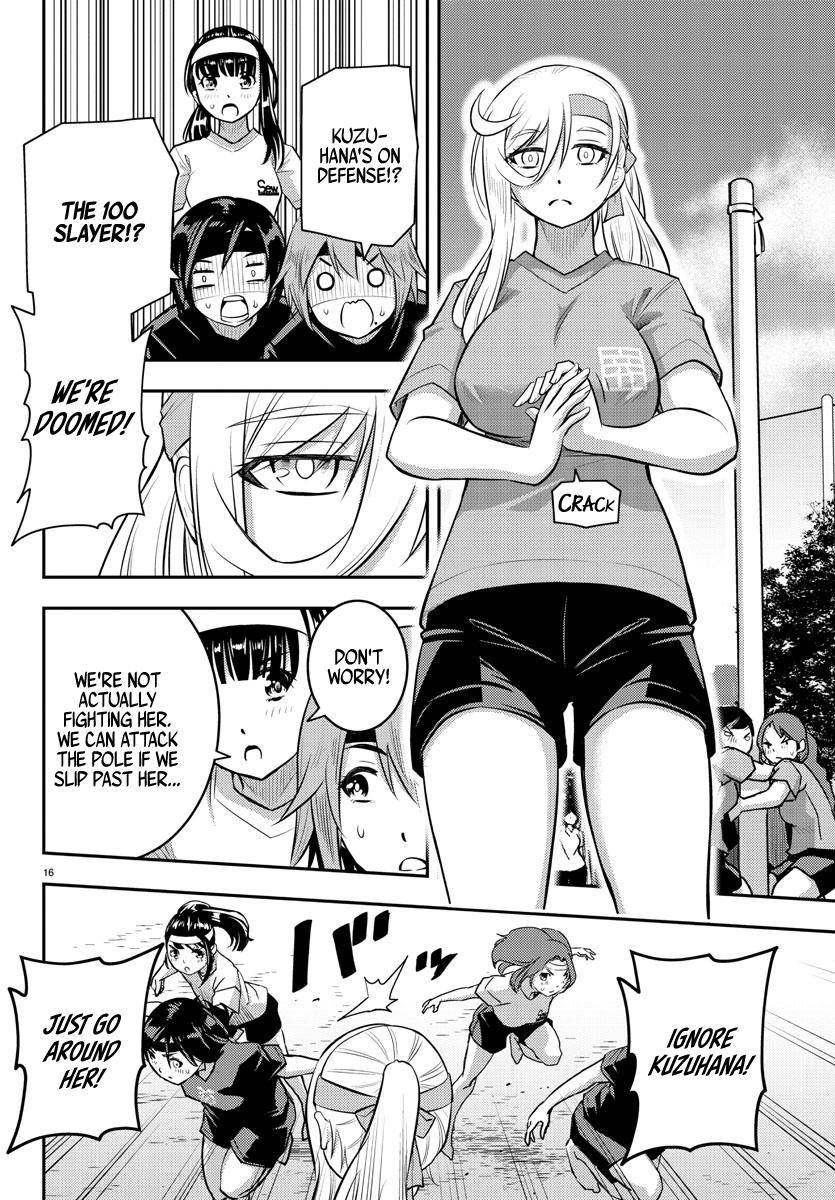 Page 18 of Chapter 47