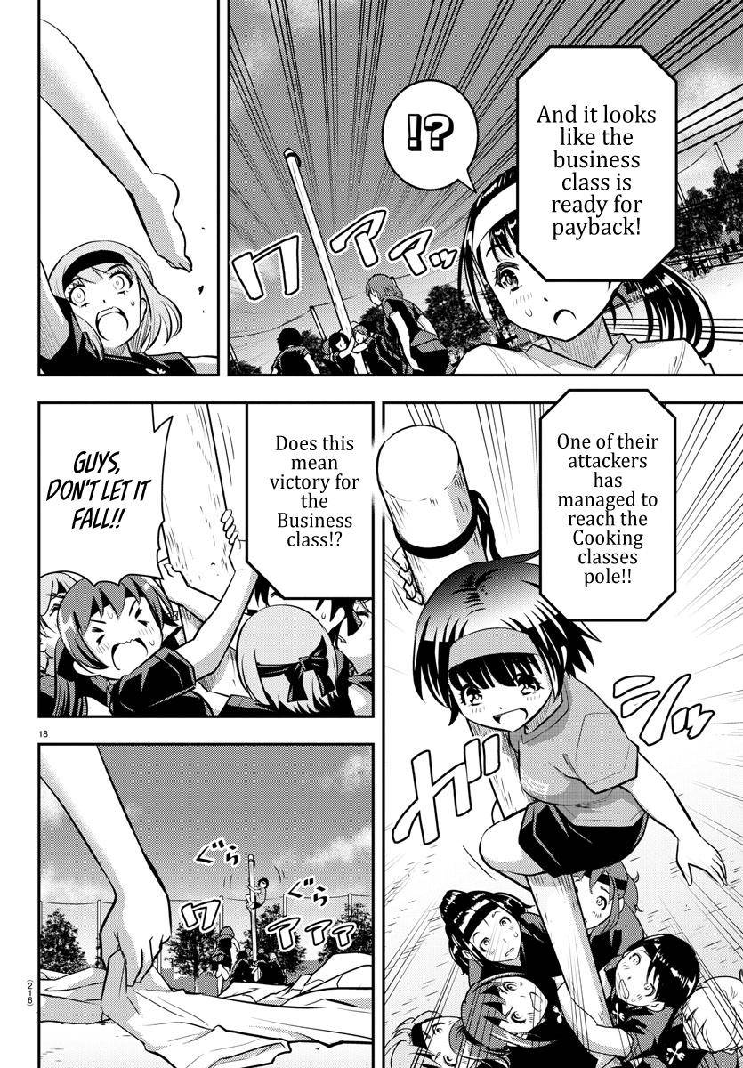 Page 20 of Chapter 47