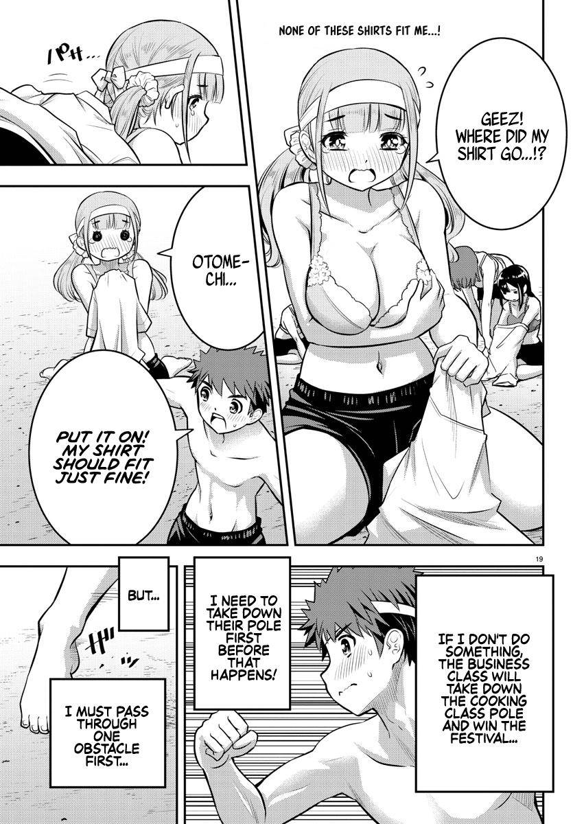 Page 21 of Chapter 47