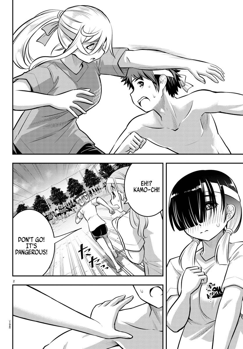 Page 3 of Chapter 48