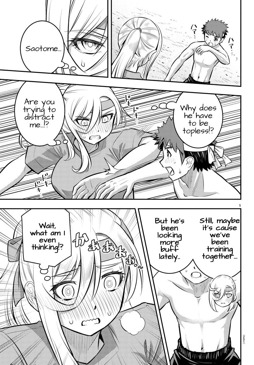 Page 6 of Chapter 48