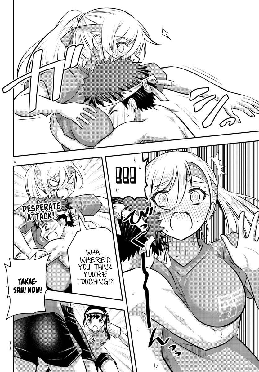 Page 7 of Chapter 48