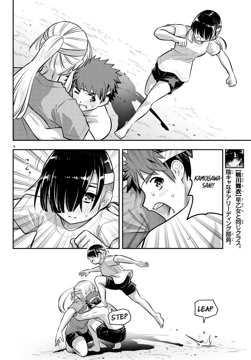 Page 9 of Chapter 48