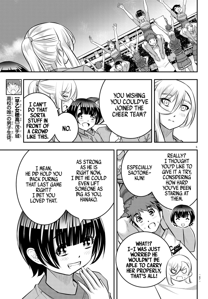 Page 2 of Chapter 49