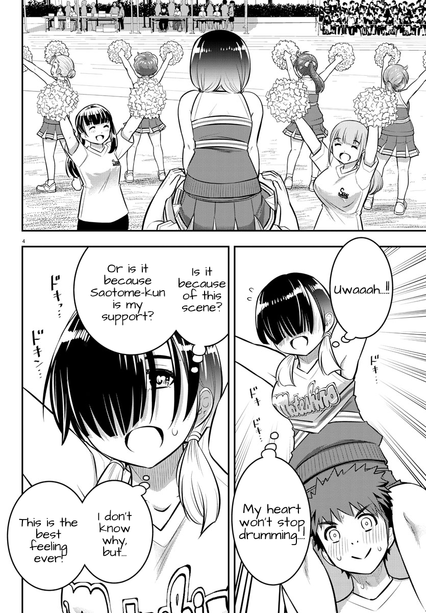 Page 5 of Chapter 49