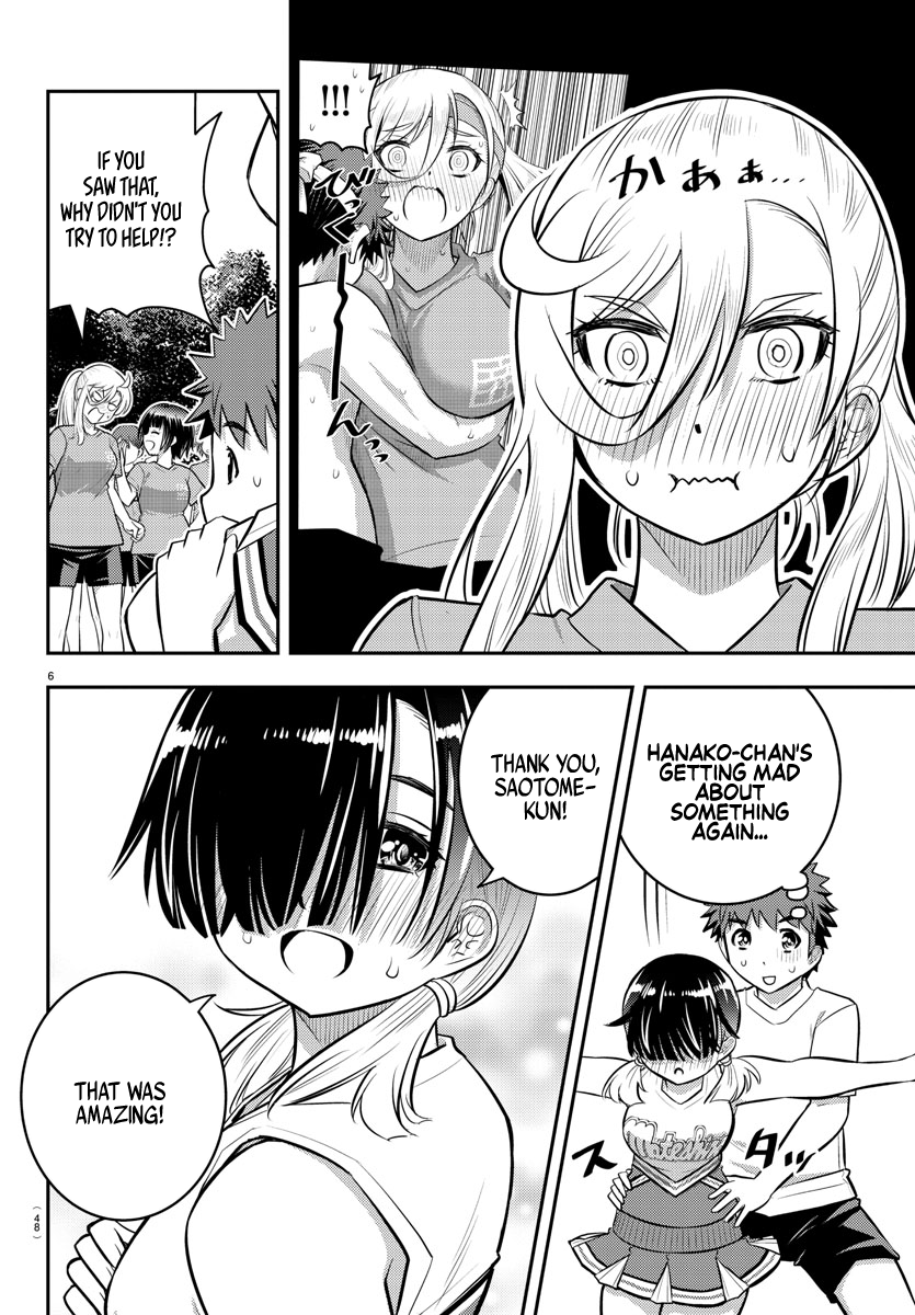 Page 7 of Chapter 49