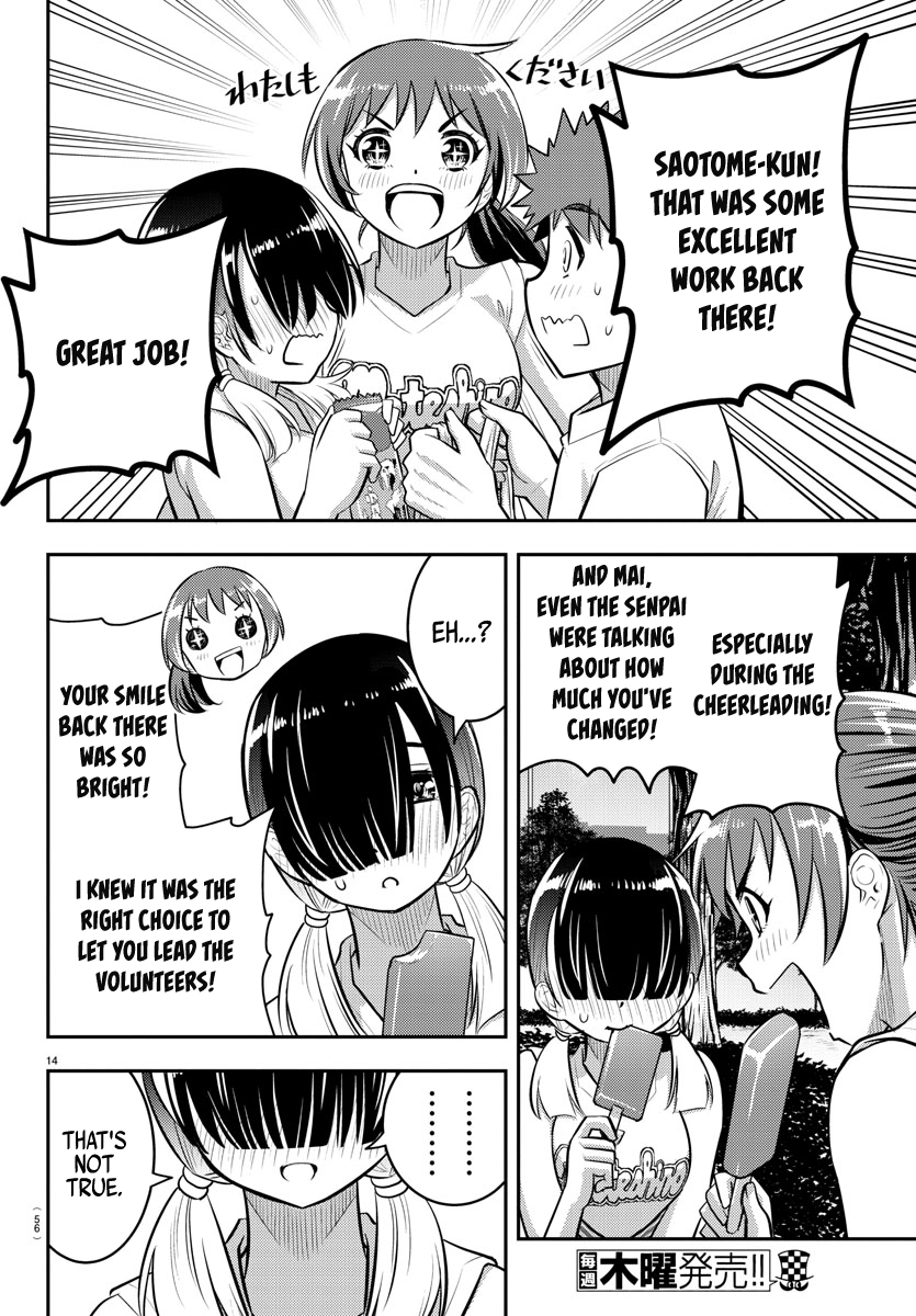 Page 13 of Chapter 49