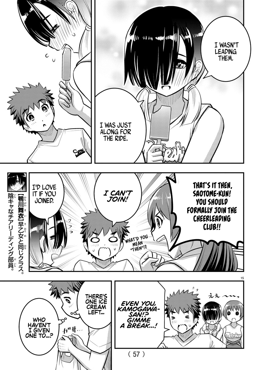 Page 14 of Chapter 49