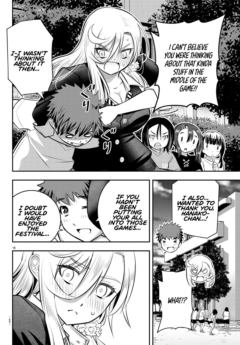 Page 17 of Chapter 49