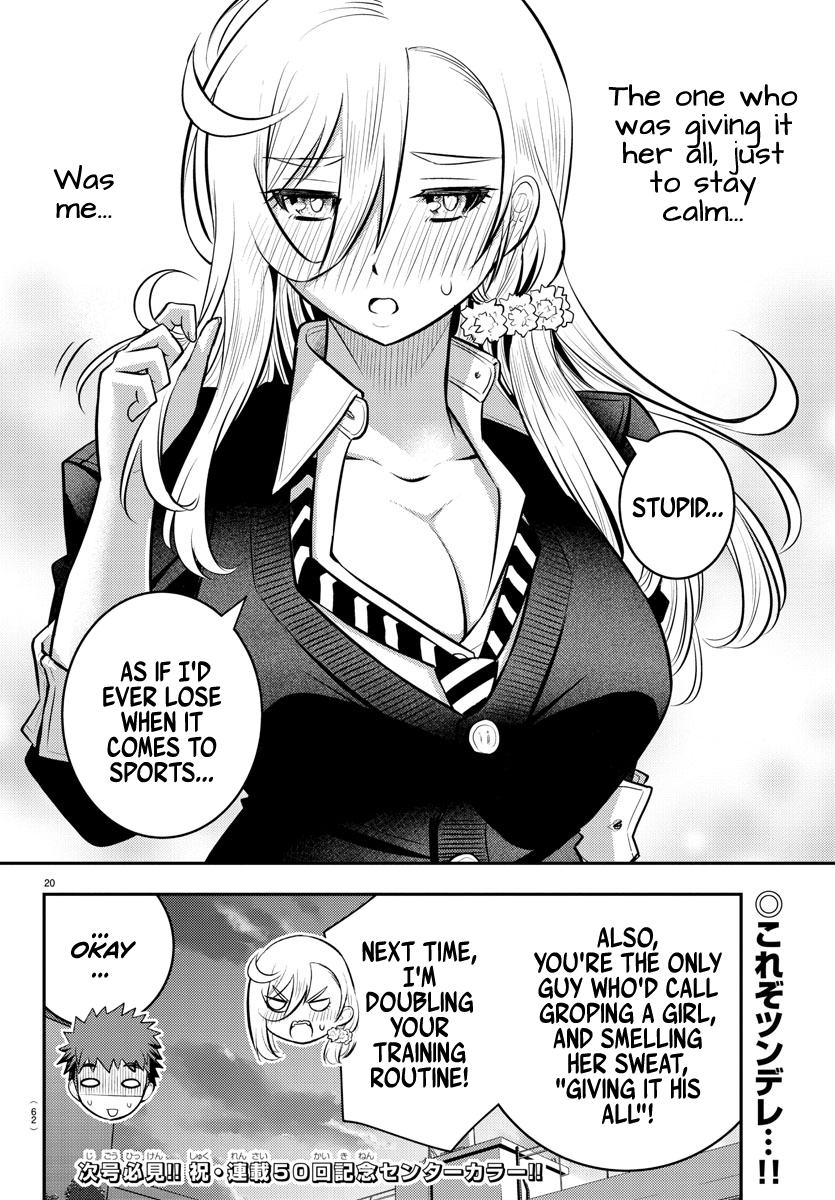 Page 19 of Chapter 49