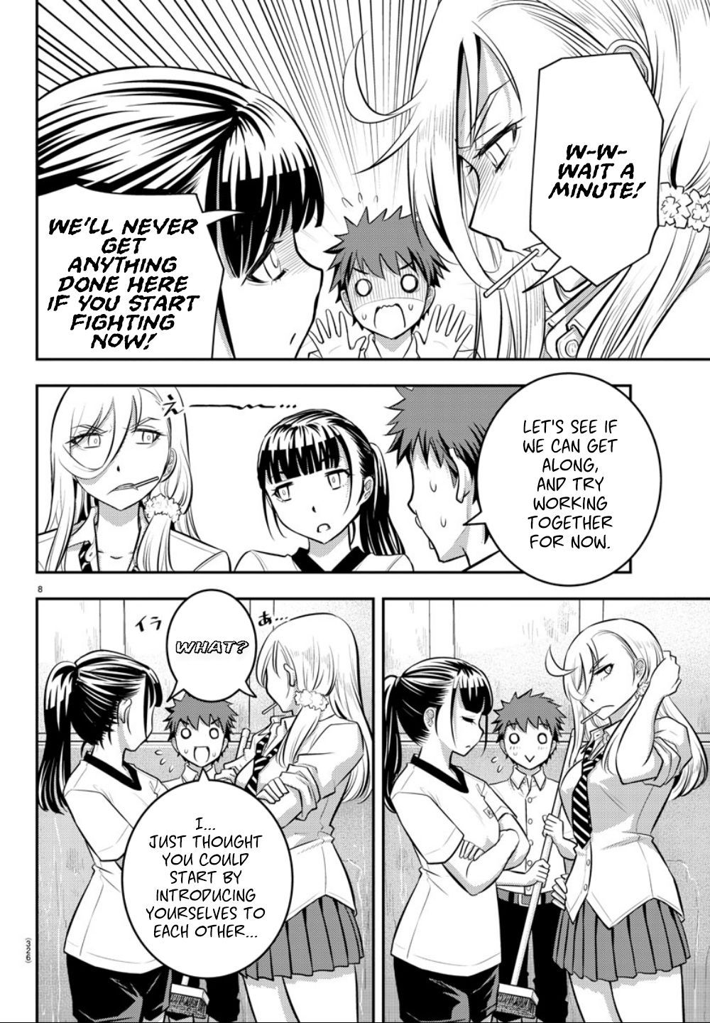 Page 9 of Chapter 5