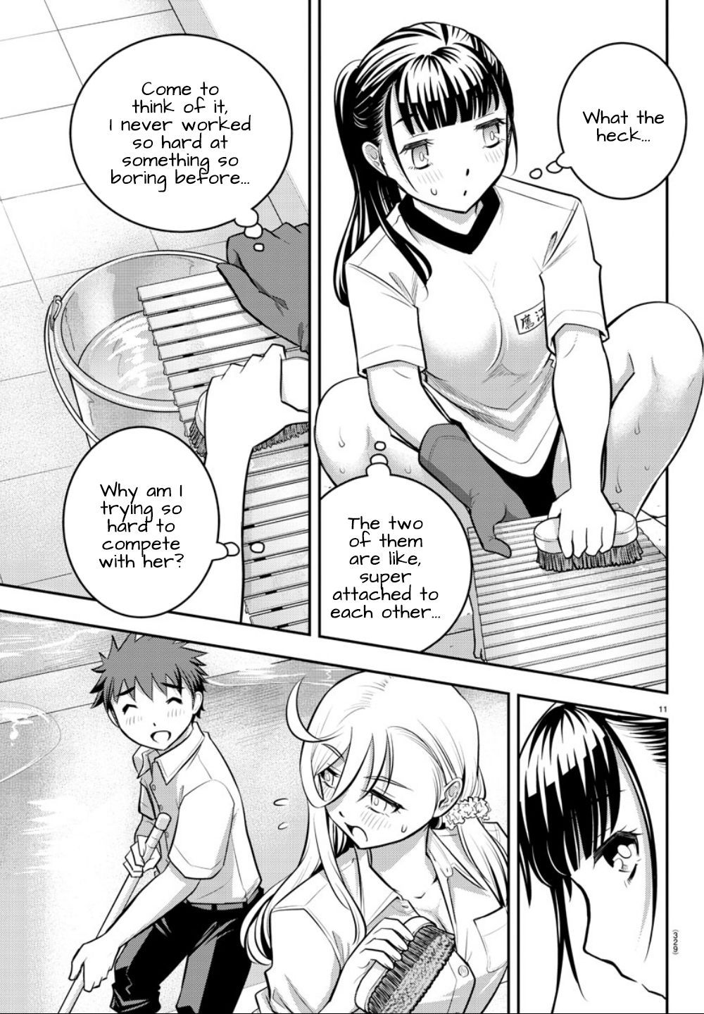 Page 12 of Chapter 5