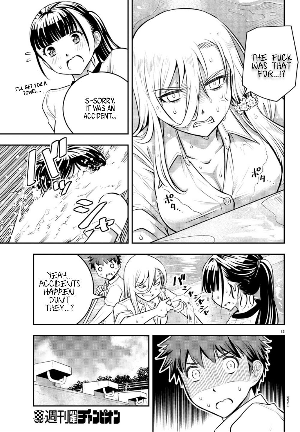 Page 14 of Chapter 5