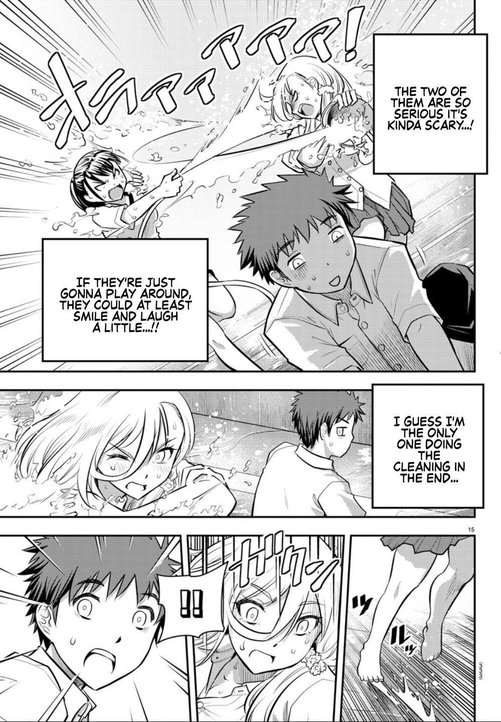 Page 16 of Chapter 5