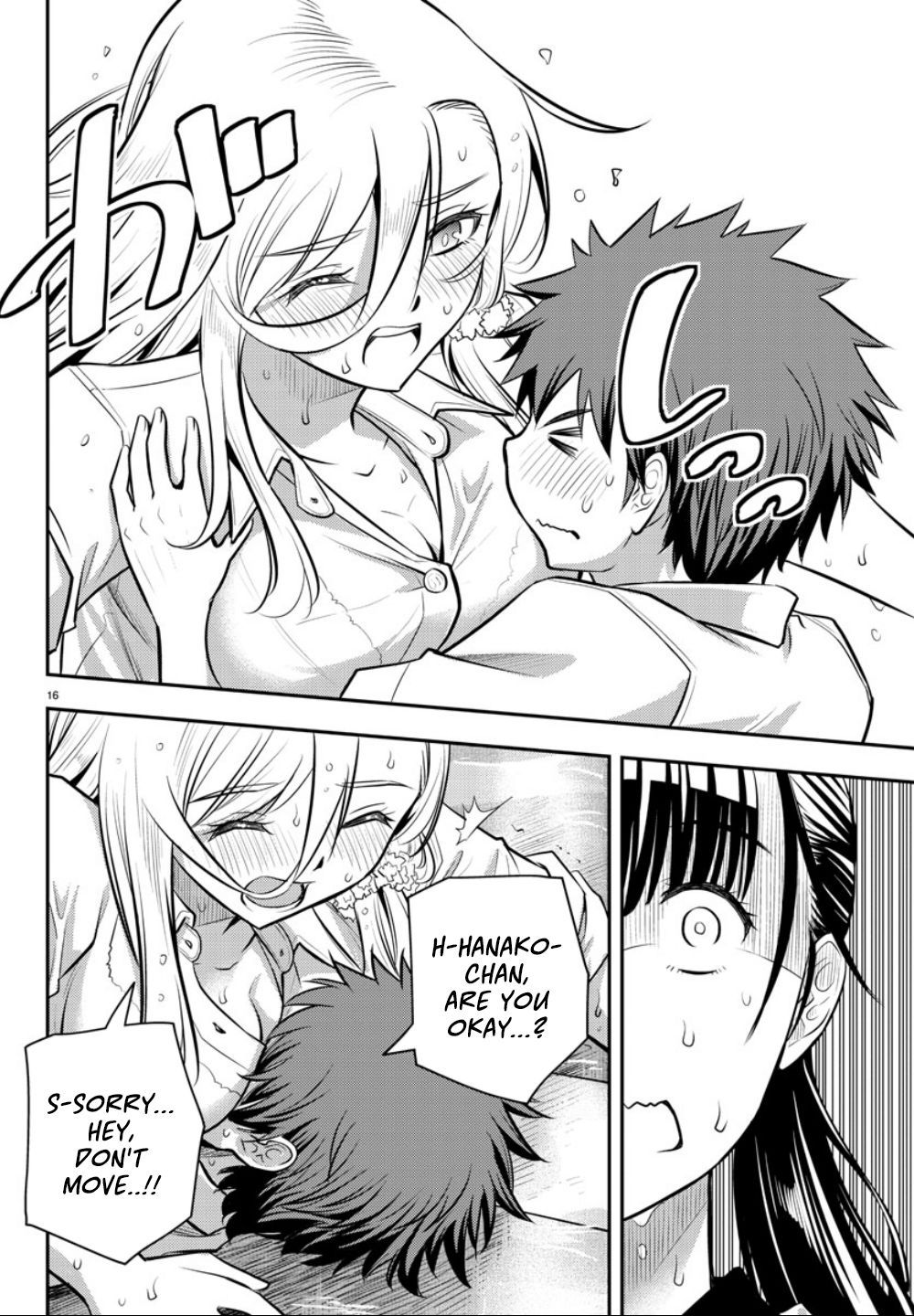 Page 17 of Chapter 5
