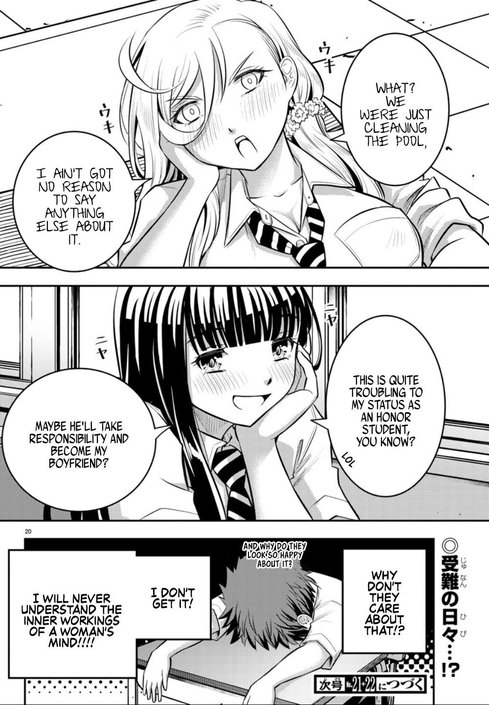 Page 21 of Chapter 5