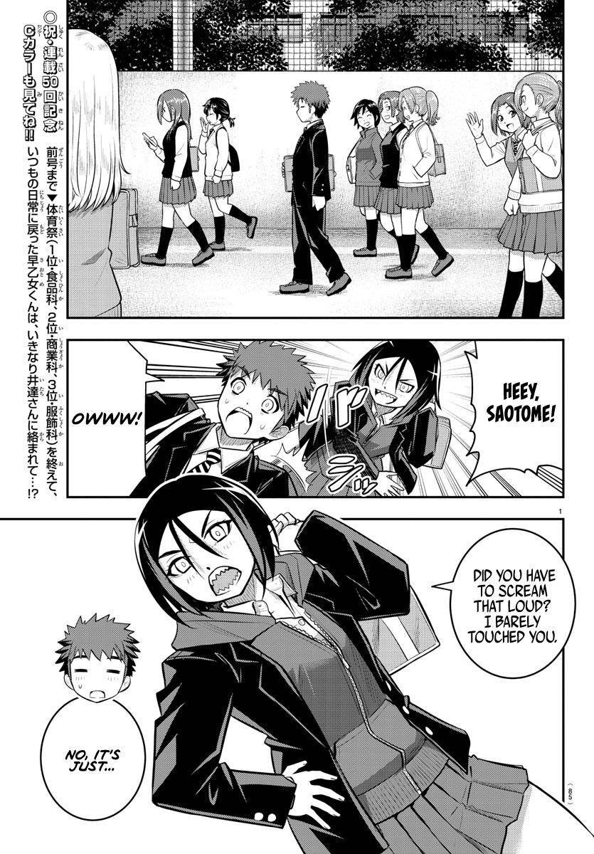 Page 2 of Chapter 50
