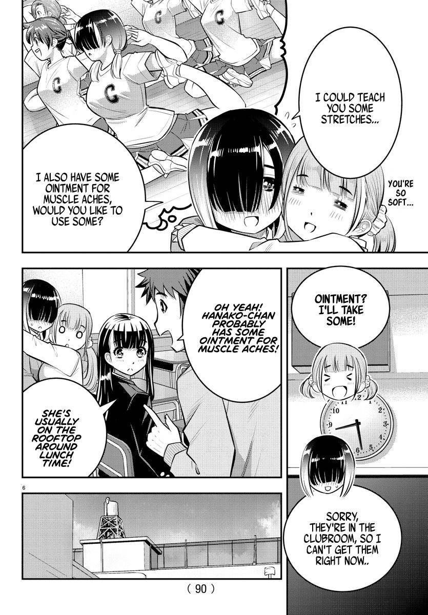 Page 7 of Chapter 50