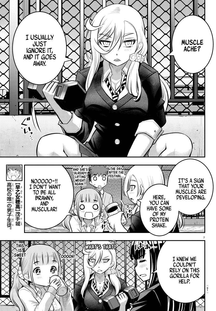 Page 8 of Chapter 50