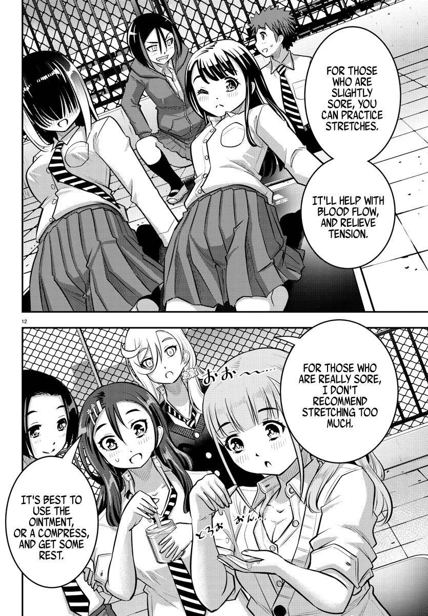 Page 13 of Chapter 50