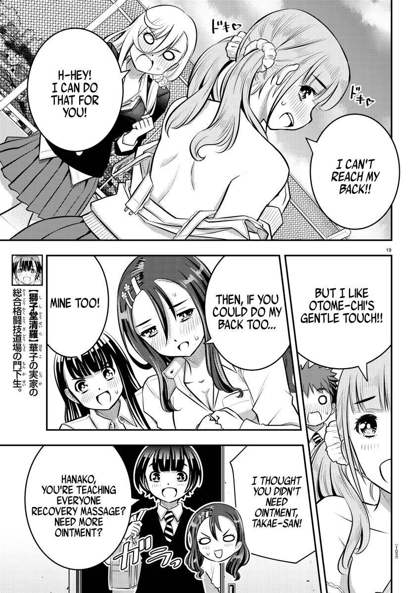 Page 20 of Chapter 50