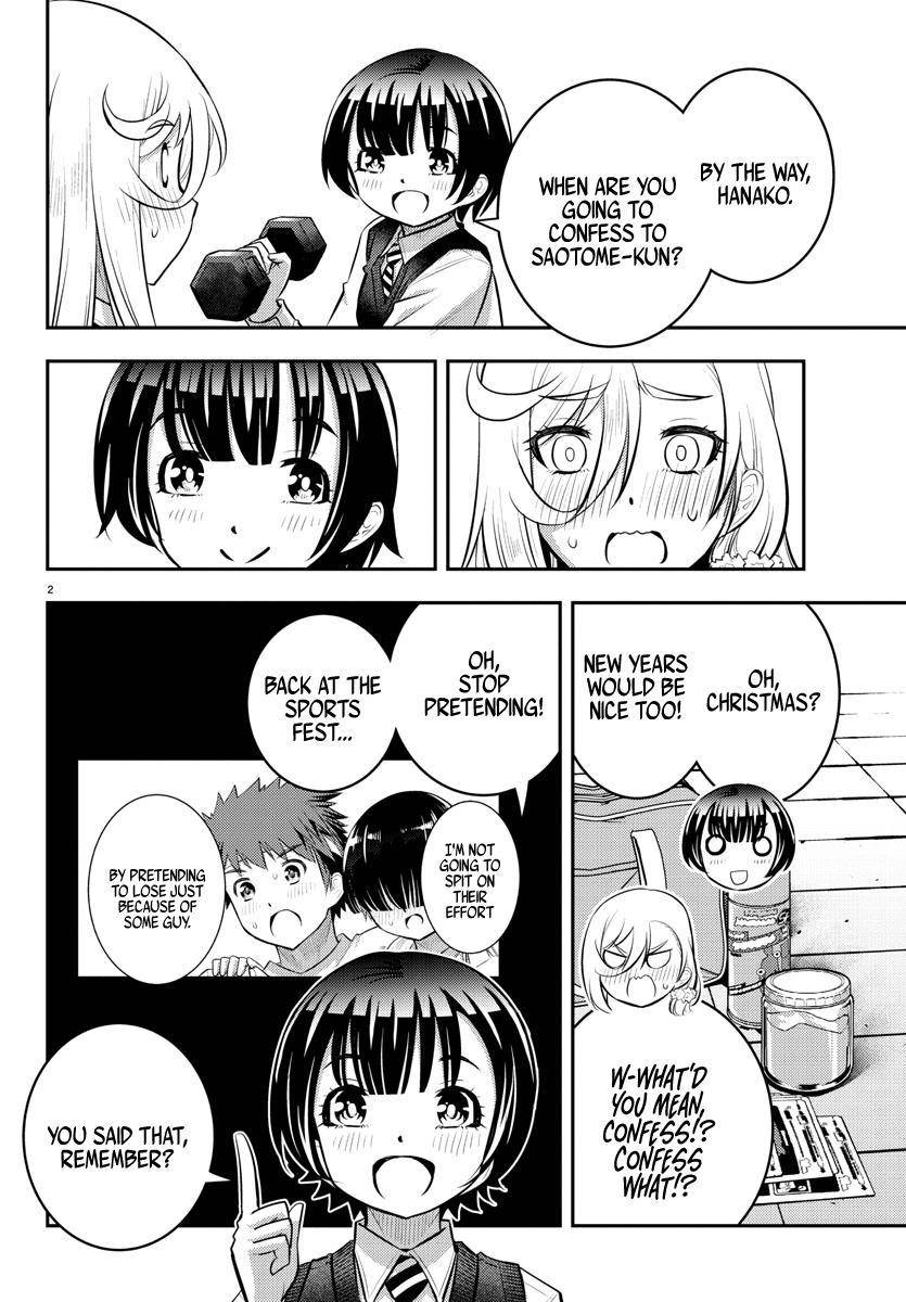 Page 3 of Chapter 51