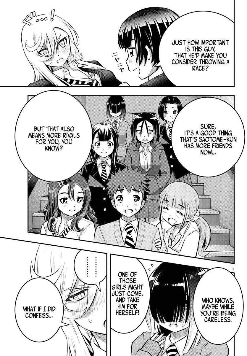 Page 4 of Chapter 51