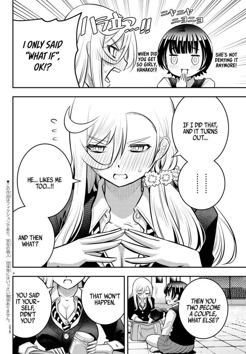 Page 5 of Chapter 51