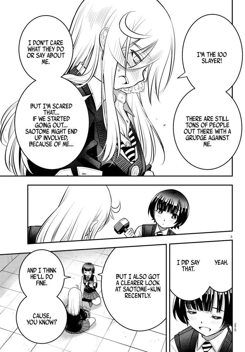 Page 6 of Chapter 51