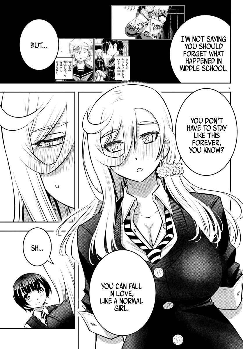 Page 8 of Chapter 51