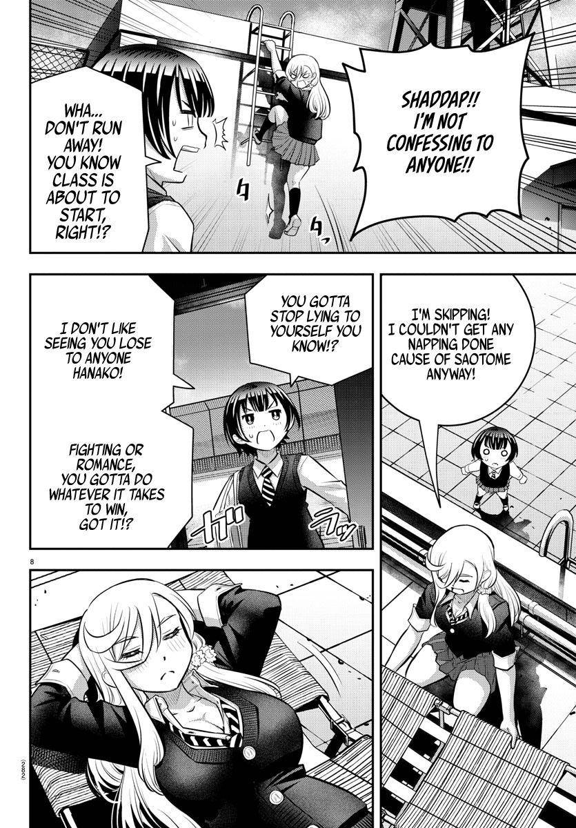 Page 9 of Chapter 51