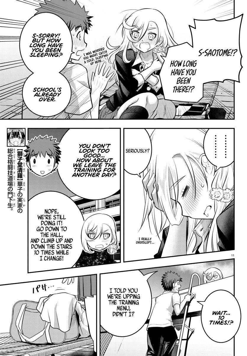 Page 12 of Chapter 51