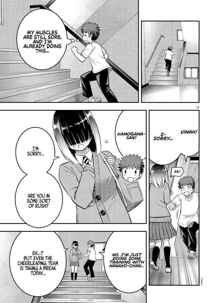 Page 14 of Chapter 51